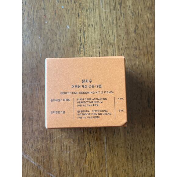 Sulwhasoo Perfecting Renewing Kit (2 Items) Serum 4ml and Firming Cream 5ml - Picture 2 of 4